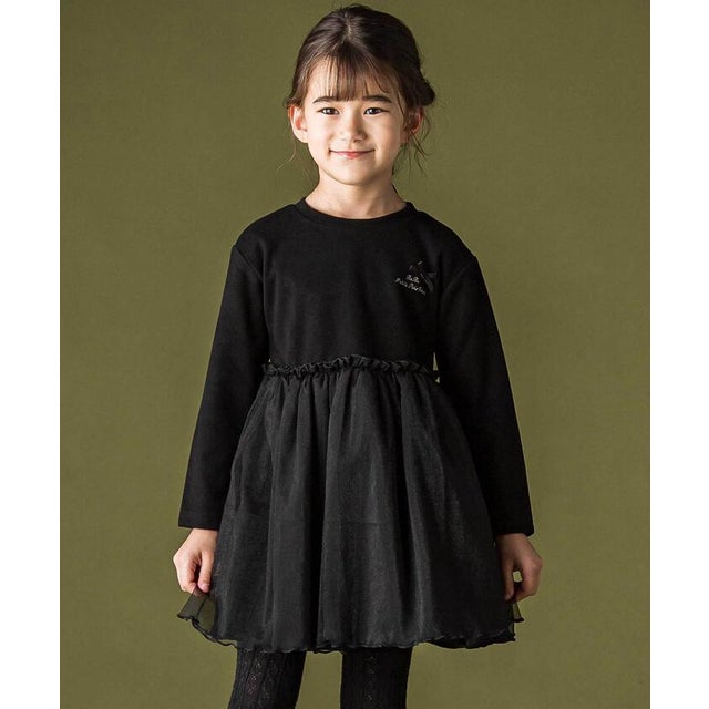 キラキラチュールドッキング長袖ワンピース(95~150cm) （ブラック）