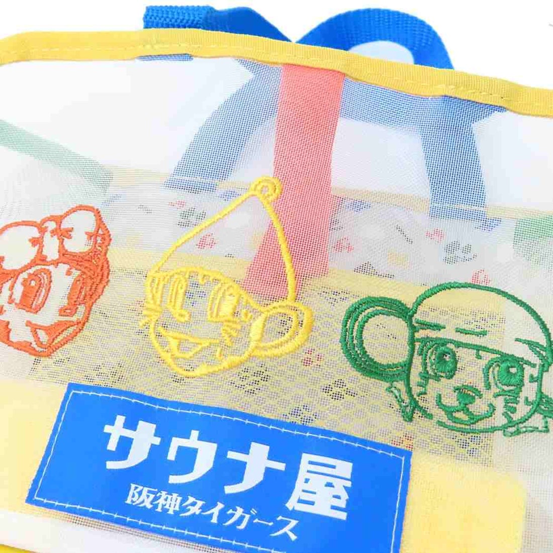 シネマコレクション cinemacollection サウナ屋 ミニバッグ スパバッグ
