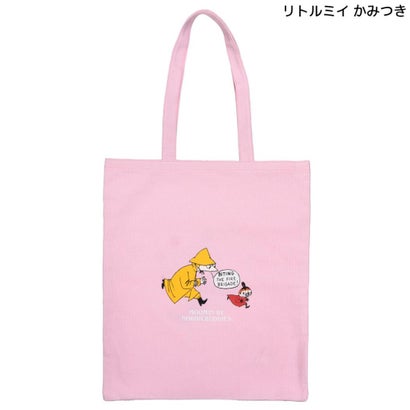ムーミン 手提げかばん トートバッグ リトルミイ かみつき 北欧 ノルディックバディズジャパン｜詳細画像
