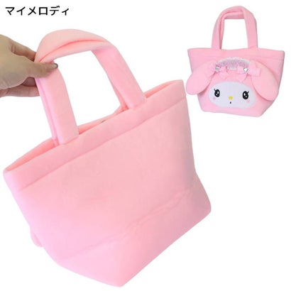 サンリオキャラクターズ トートバッグ ダイカット ミニトート 手さげ ランチバッグ マイメロディ Sanrio ヤスダ通商｜詳細画像