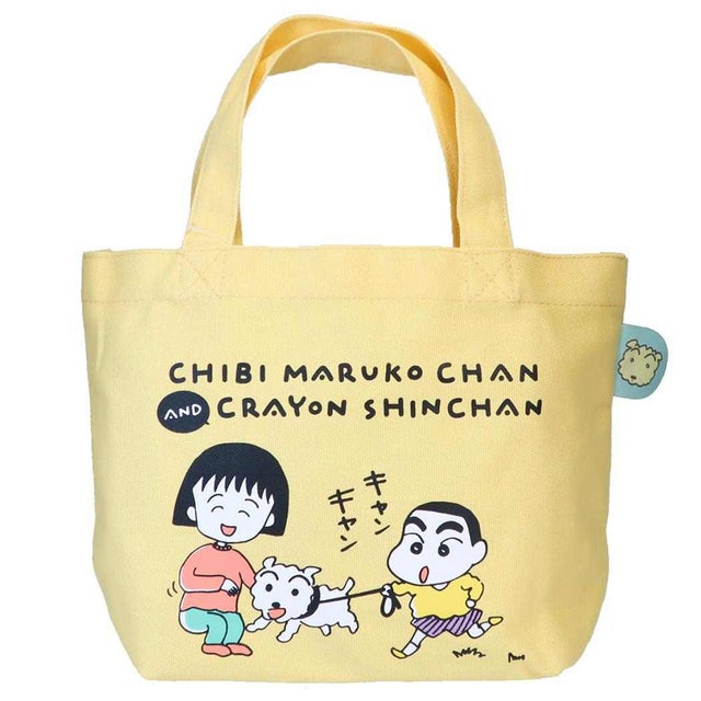 ちびまる子ちゃん×クレヨンしんちゃん ランチトート カラー マチ付き バッグ コラボ KV / イエロー スモールプラネット