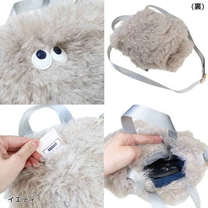 シネマコレクション cinemacollection 肩掛けバッグ ぬいぐるみ ミニ ショルダーバッグ EU.BR.2way.クリプテッド-F イエティ ルートート｜詳細画像