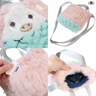 シネマコレクション cinemacollection 肩掛けバッグ ぬいぐるみ ミニ ショルダーバッグ EU.BR2Way.クリプティッド-D Amabie ルートート｜詳細画像