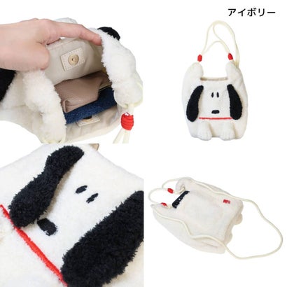 シネマコレクション cinemacollection スヌーピー 肩掛けバッグ ぬいぐるみ ミニ ショルダーバッグ IP.RSmクリプティッドPNTS-1Q アイボリー ピーナッツ ルートート｜詳細画像