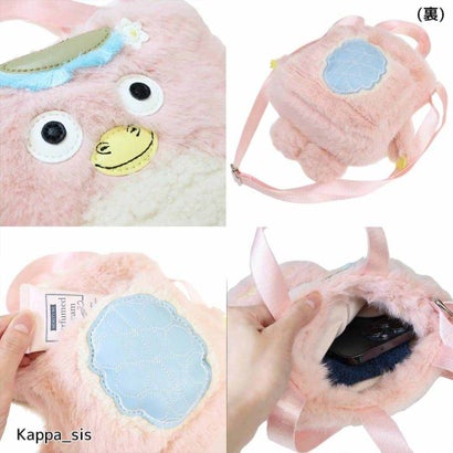 シネマコレクション cinemacollection 肩掛けバッグ ぬいぐるみ ミニ ショルダーバッグ EU.BR2Way.クリプティッド-D Kappa_sis ルートート｜詳細画像