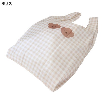 miffy エコバッグ チェック ショッピングバッグ S マイバッグ ボリス ディックブルーナ エフエービージャパン｜詳細画像