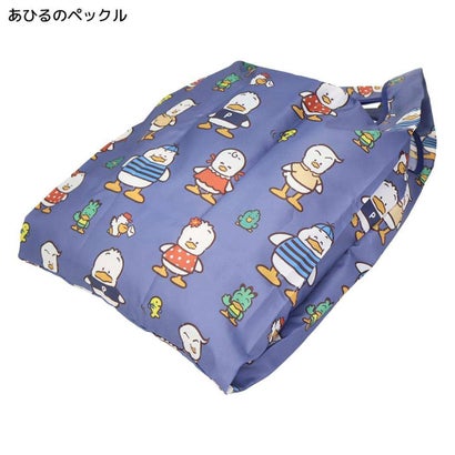 サンリオ エコバッグ ショッピングバッグ S マイバッグ あひるのペックル Sanrio エフエービージャパン｜詳細画像