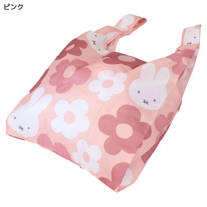 miffy エコバッグ BIG FLOWER ショッピングバッグS ピンク ディックブルーナ エフエービージャパン｜詳細画像