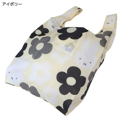miffy エコバッグ BIG FLOWER ショッピングバッグS アイボリー ディックブルーナ エフエービージャパン｜詳細画像