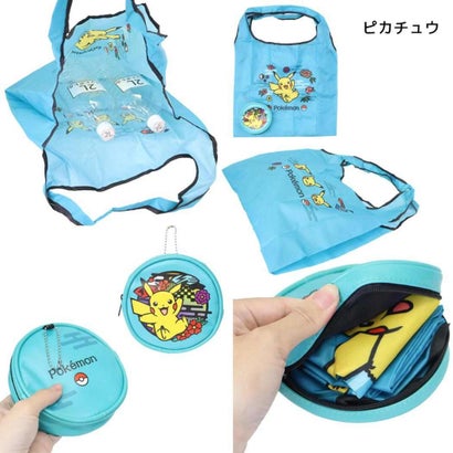 ポケットモンスター ショッピングバッグ ポーチ付きエコバッグ ピカチュウ ポケモン｜詳細画像