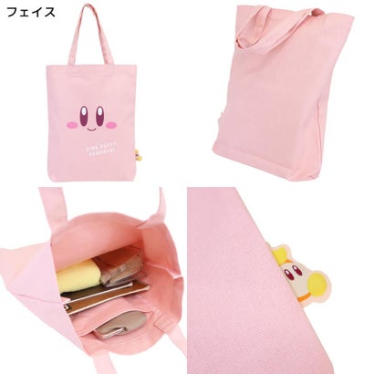 星のカービィ 手提げかばん ぴょこっとトートバッグ フェイス｜詳細画像
