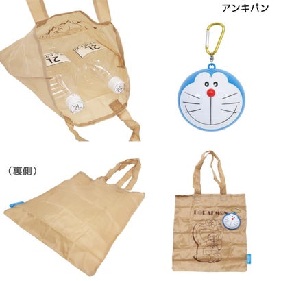 ドラえもん エコバッグ トートバッグINドラえもん アンキパン 藤子F不二雄｜詳細画像