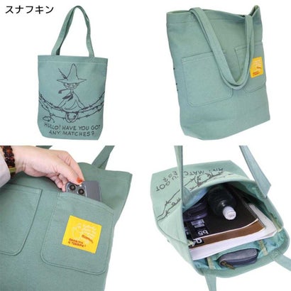 ムーミン 手提げかばん トートバッグ スナフキン 北欧 スモールプラネット｜詳細画像