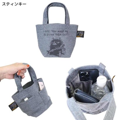 ムーミン ランチバッグ ミニバッグ スティンキー 北欧 スモールプラネット｜詳細画像