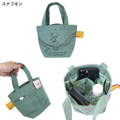 ムーミン ランチバッグ ミニバッグ スナフキン 北欧 スモールプラネット｜詳細画像