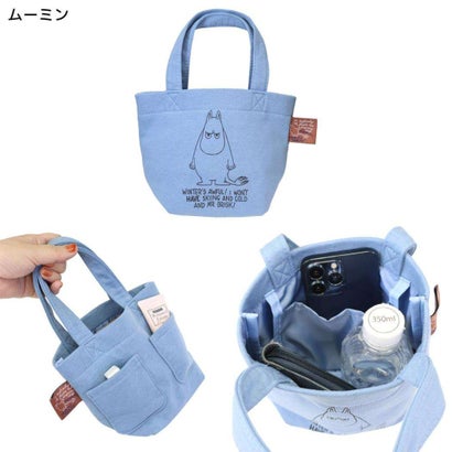 ムーミン ランチバッグ ミニバッグ ムーミン 北欧 スモールプラネット｜詳細画像