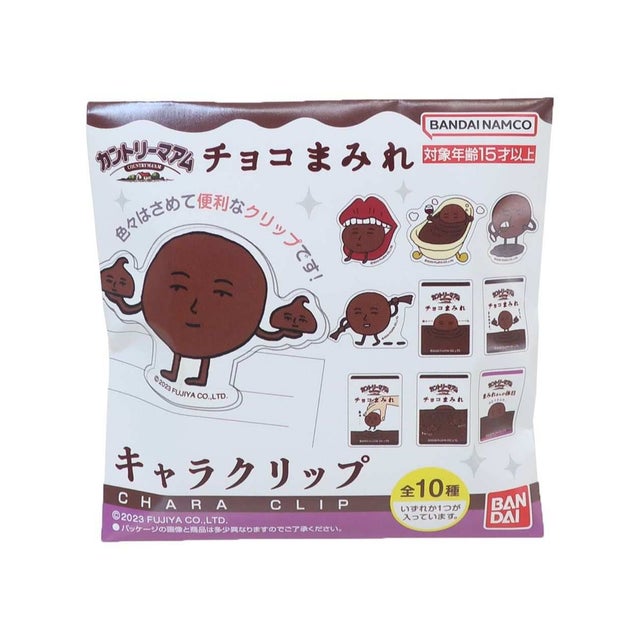 カントリーマアム クリップ キャラクリップ 全10種 チョコまみれ お菓子パッケージ バンダイ コレクション雑貨 キャラクター グッズ  （メーカー指定色）
