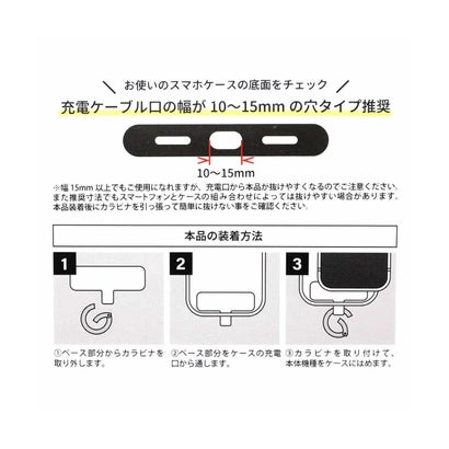シネマコレクション cinemacollection トイストーリー スマホアクセ マルチリングプラス エイリアン ディズニー グルマンディーズ スマホリング キャラクター グッズ  （メーカー指定色）｜詳細画像