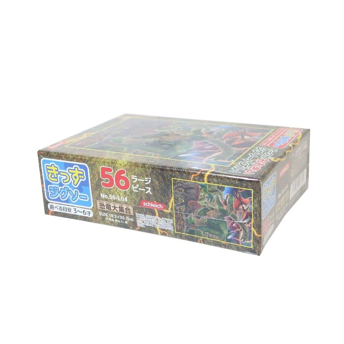 シネマコレクション cinemacollection シュライヒ パズル