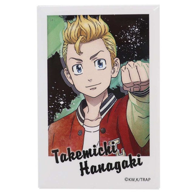 東京リベンジャーズ 少年マガジン アニメキャラクター 缶バッジ フォトジェニ カンバッジ 花垣武道 タケミチ プレゼント 男の子 女の  （メーカー指定色）