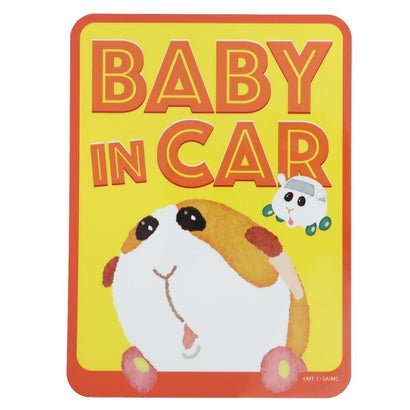 PUI PUI モルカー ベイビーインカー ステッカー 車用 防水 ステッカー BABY in CAR ポテト キャラクター プレゼント  （メーカー指定色）｜詳細画像