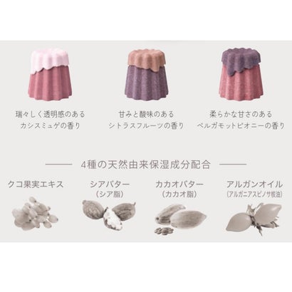 スウィーツメゾン 入浴剤 GROWN UP カヌレフィズ3P sweets meison ノルコーポレーション プチギフト かわいい グッズ 【返品不可商品】 （メーカー指定色）｜詳細画像
