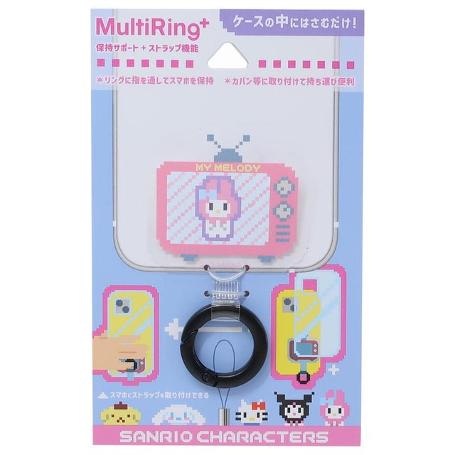 サンリオキャラクターズ ホールドリング マルチリング マイメロディ サンリオ グルマンディーズ スマホリング キャラクター グッズ  （メーカー指定色）