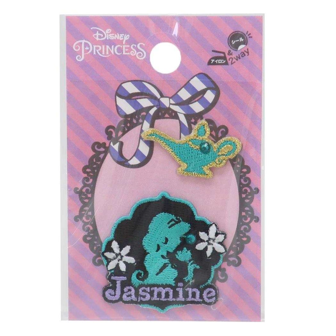 シネマコレクション cinemacollection アラジン ワッペン ぷちぷんと 2 