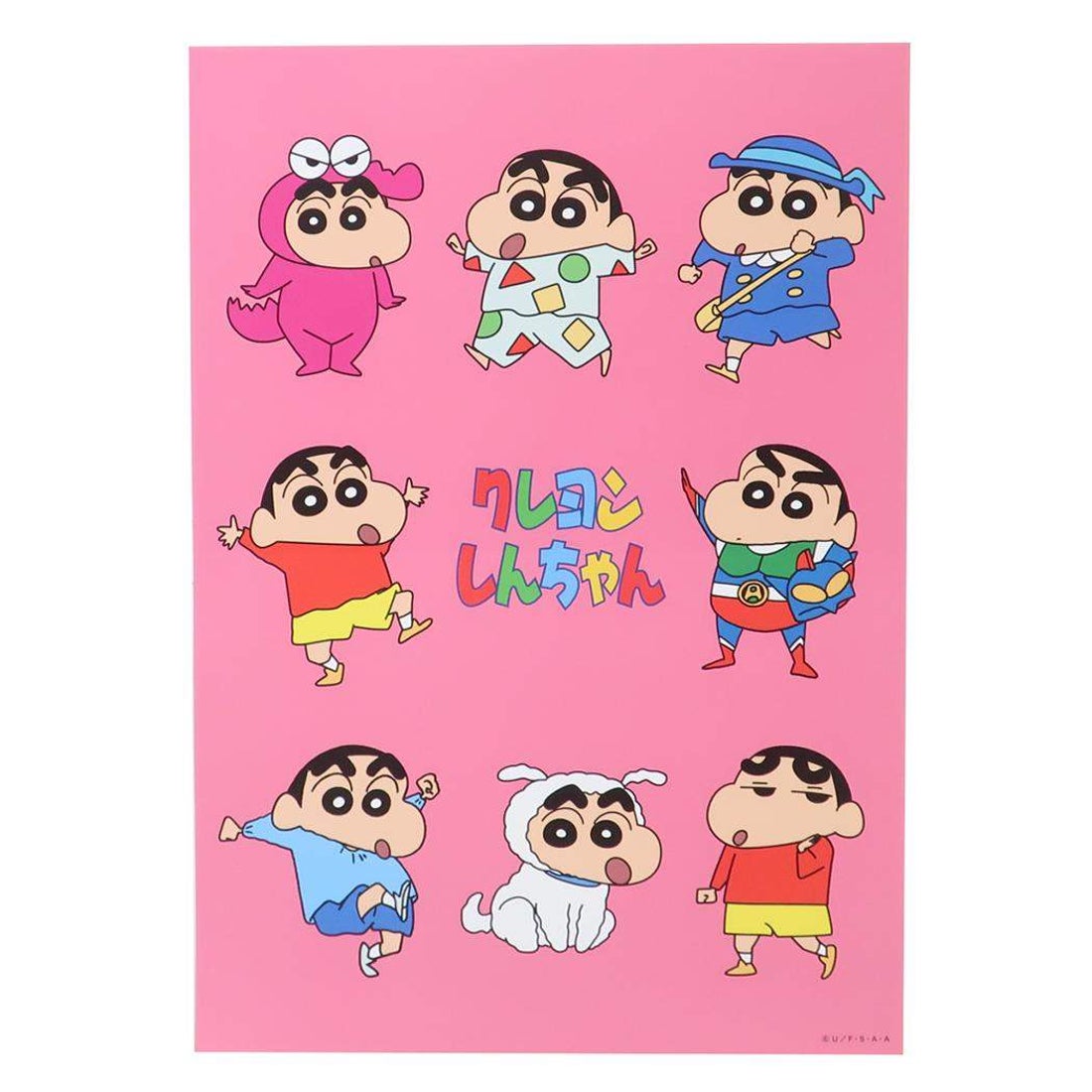 シネマコレクション cinemacollection クレヨンしんちゃん ウォール