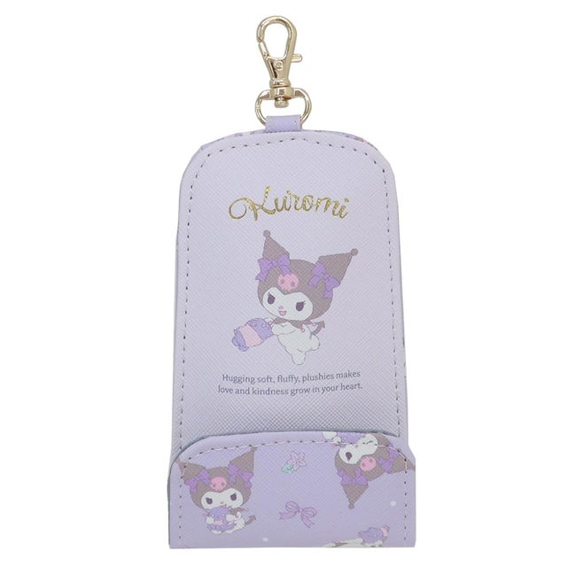 クロミ キーカバー リール付きキーケース サンリオ アルディ 鍵入れ かわいい キャラクター グッズ  （メーカー指定色）
