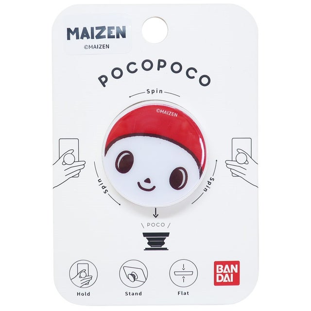 まいぜんシスターズ グッズ スマホアクセ キャラクター pocopoco ポコポコ プレゼント 男の子 女の子 ギフト  （メーカー指定色）