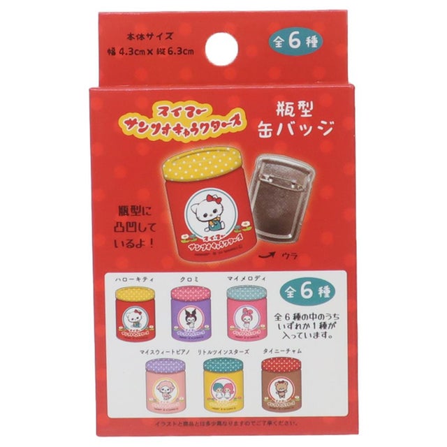 スイマーxサンリオキャラクターズ 缶バッジ 瓶型カンバッジ 全6種 SWIMMER ケイカンパニー コレクション雑貨 キャラクター グッズ  （メーカー指定色）