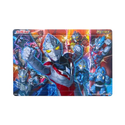 シネマコレクション cinemacollection ウルトラヒーローズ 知育玩具 パズル80P 特撮ヒーロー サンスター文具 おもちゃ 室内遊び 子供 キャラクター グッズ  （メーカー指定色）｜詳細画像