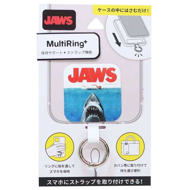 ジョーズ グッズ スマホアクセ ユニバーサル映画 映画キャラクター マルチリングプラス プレゼント 男の子 女の子 ギフト  （メーカー指定色）