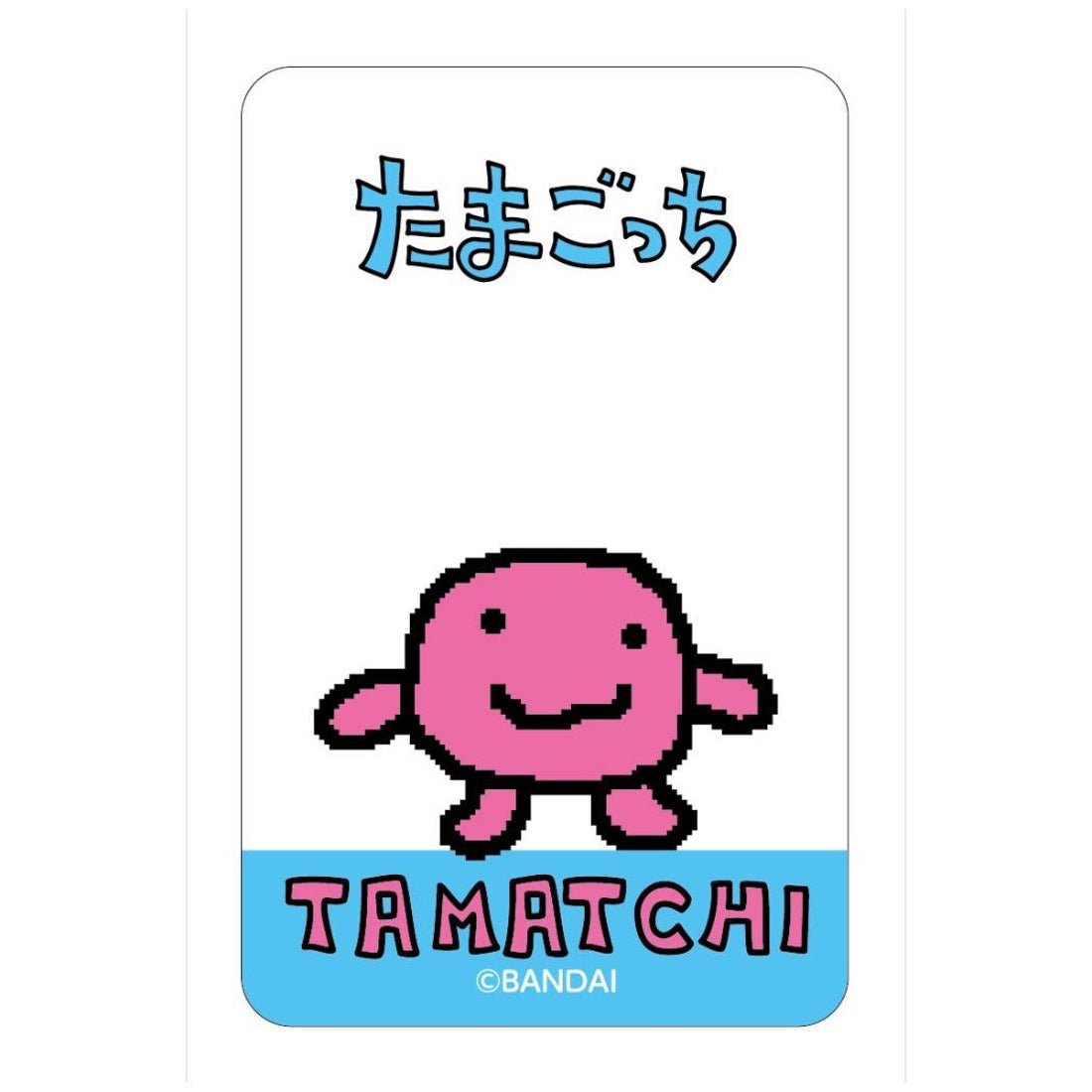 シネマコレクション cinemacollection たまごっち カード まじかる