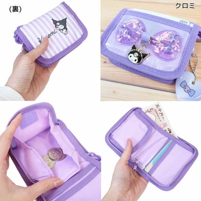 サンリオキャラクターズ キッズウォレット リボンチャーム付RFウォレット クロミ Sanrio ラビット｜詳細画像