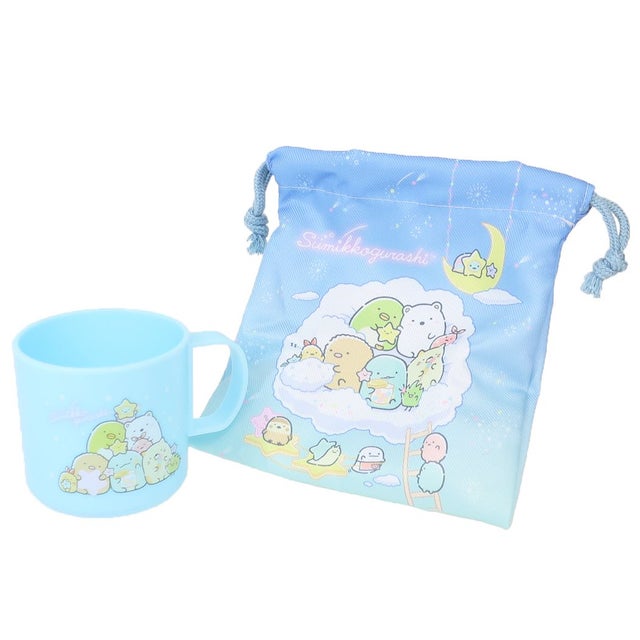 すみっコぐらし サンエックス キャラクター 巾着袋 プラコップ＆巾着セット 星空さんぽ （メーカー指定色）
