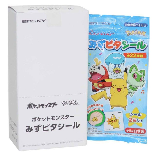 シネマコレクション cinemacollection ポケットモンスター シール みず
