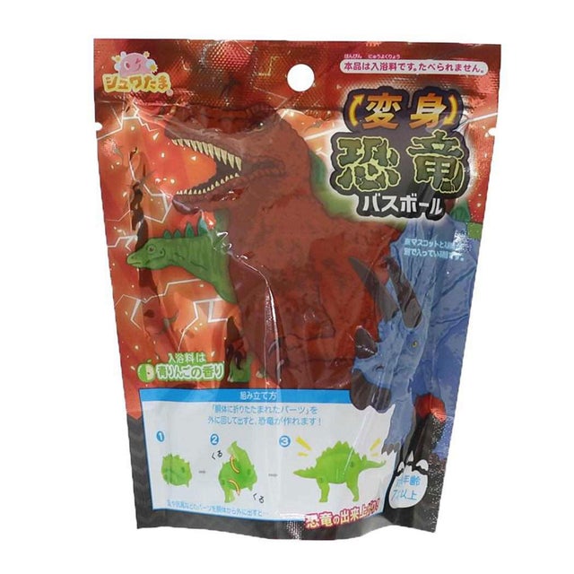 入浴剤 変身恐竜バスボール 恐竜 サンタン 子供とお風呂 おもしろ雑貨 グッズ【返品不可商品】