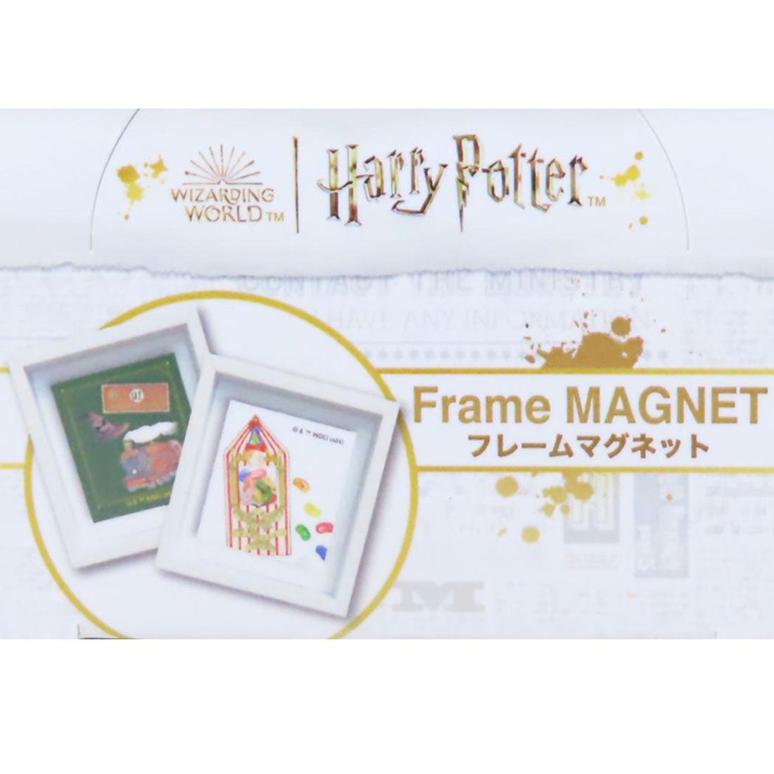 シネマコレクション cinemacollection ハリーポッター マグネット