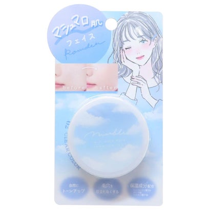 コスメ雑貨 マシュマロ肌フェイスパウダー クリアカラー クーリア トーンアップ 毛穴カバー グッズ 【返品不可商品】｜詳細画像