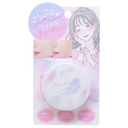 コスメ雑貨 マシュマロ肌フェイスパウダー パールピンク クーリア トーンアップ 毛穴カバー グッズ 【返品不可商品】｜詳細画像