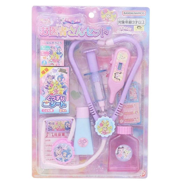 キミとアイドルプリキュア おもちゃ お医者さんセット マルカ 玩具 女の子 アニメキャラクター グッズ
