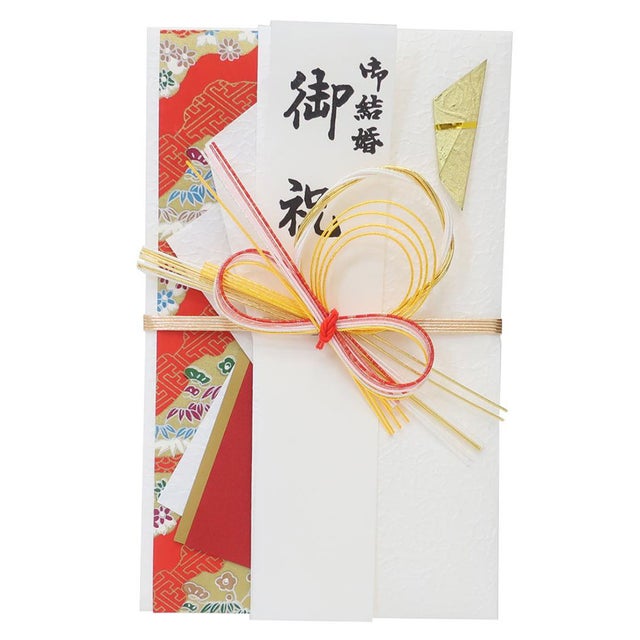 祝儀袋 金封 1枚入 御結婚御祝 無地 寿 伊予結納センター ご祝儀袋 短冊付き グッズ