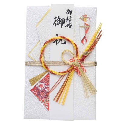 祝儀袋 金封 1枚入 御結婚御祝 御祝 無地 伊予結納センター ご祝儀袋 短冊付き グッズ｜詳細画像