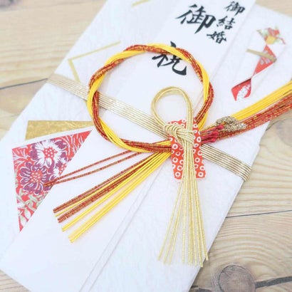 祝儀袋 金封 1枚入 御結婚御祝 御祝 無地 伊予結納センター ご祝儀袋 短冊付き グッズ｜詳細画像
