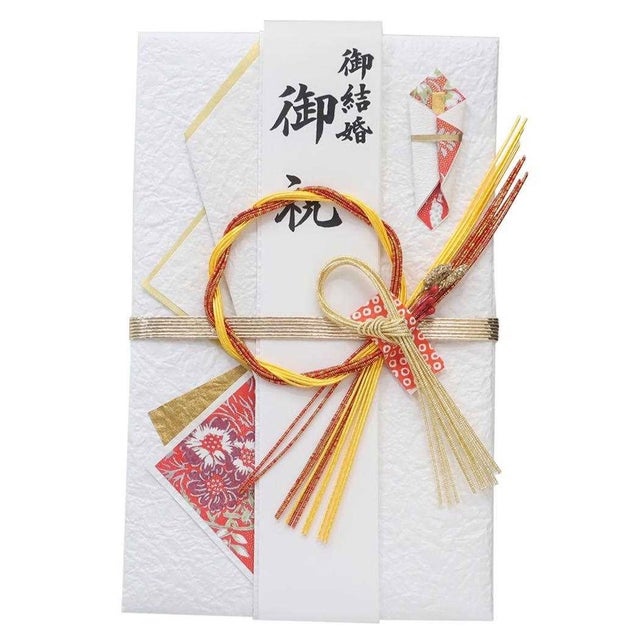 祝儀袋 金封 1枚入 御結婚御祝 御祝 無地 伊予結納センター ご祝儀袋 短冊付き グッズ
