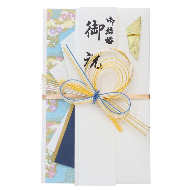 祝儀袋 金封 1枚入 御結婚御祝 無地 寿 伊予結納センター ご祝儀袋 短冊付き グッズ