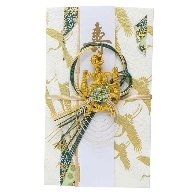 祝儀袋 金封 1枚入 金寿 結婚 御祝 無地 伊予結納センター ご祝儀袋 短冊付き グッズ