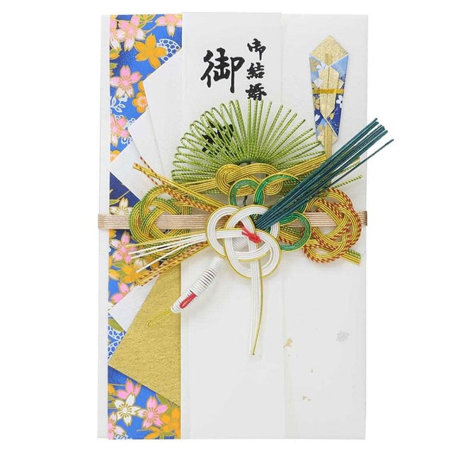 祝儀袋 金封 1枚入 御結婚御祝 無地 寿 伊予結納センター お祝い 短冊付き グッズ